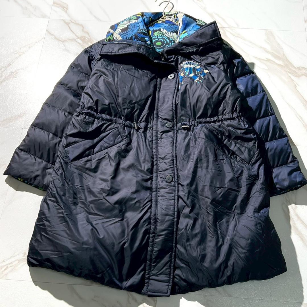 OLLEBOREBLA アルベロベロ リバーシブル ダウン コート ぶたさん 花