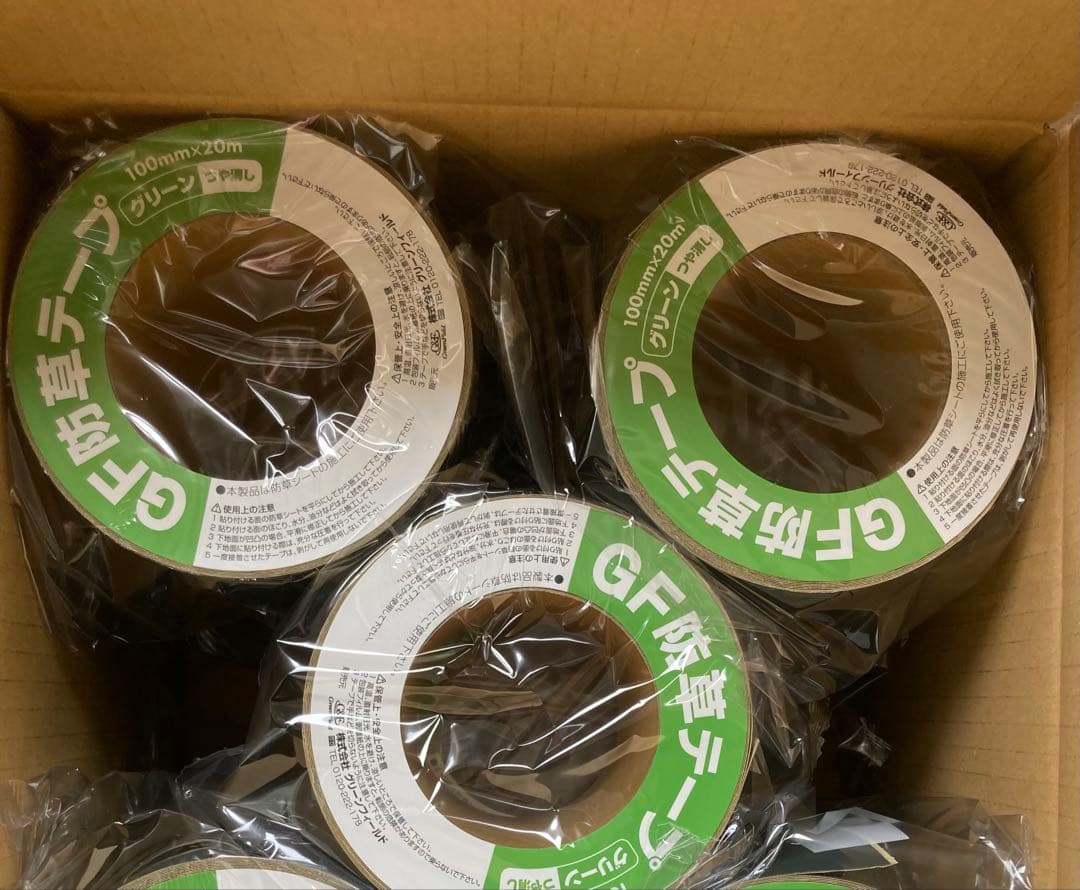 【苺ましまろ】ザバーン用継続テープ 100mm x 20m