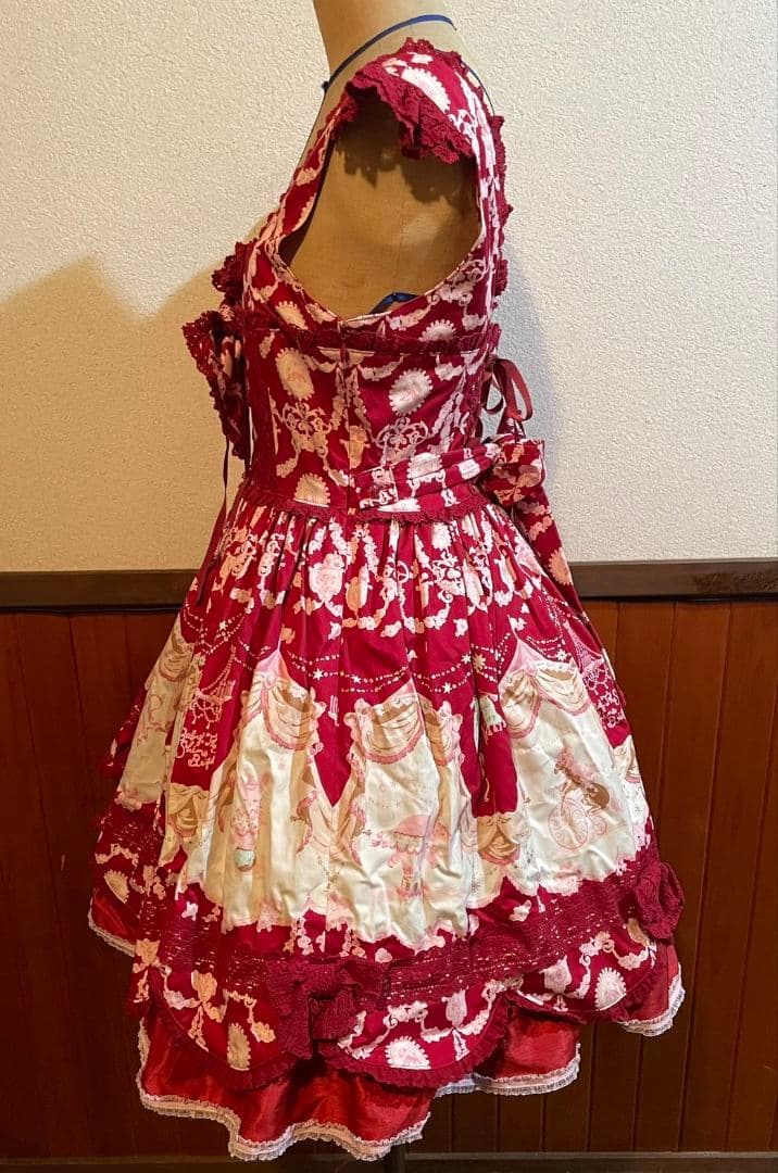 BABY, THE STARS SHINE BRIGHT JS サーカス柄