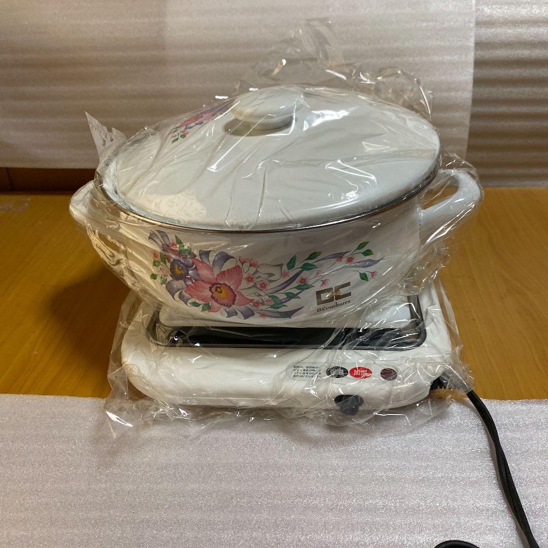 加温トレー＆ニュー卓上鍋23㎝