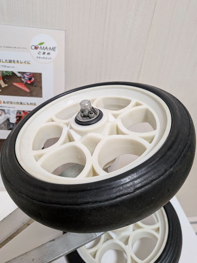 ホンダ「こまめちゃん！」耕運機 車輪③型 。抵抗棒付ですよ〜♪