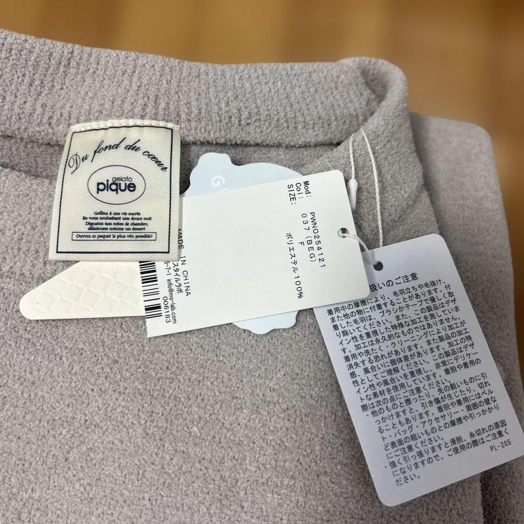 ジェラートピケ　ツインキャットジャガードワンピース　猫　タグ付き　ベージュ