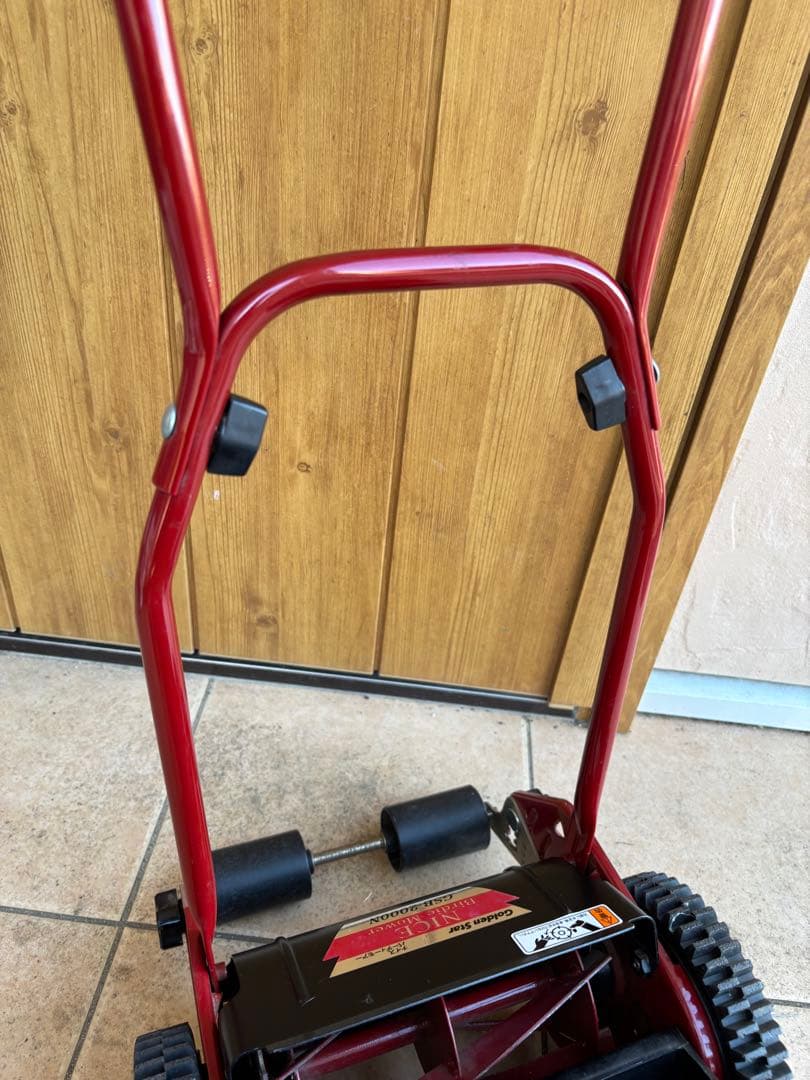 ナイスバーディーモアー