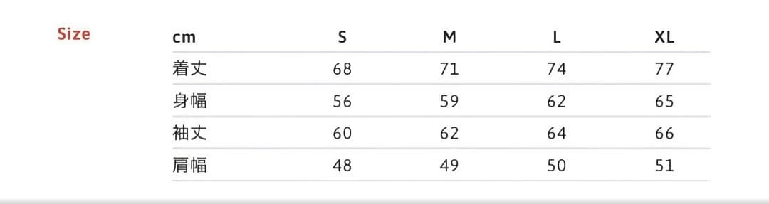 Supreme Quilted Flannel Shirt ネルシャツ