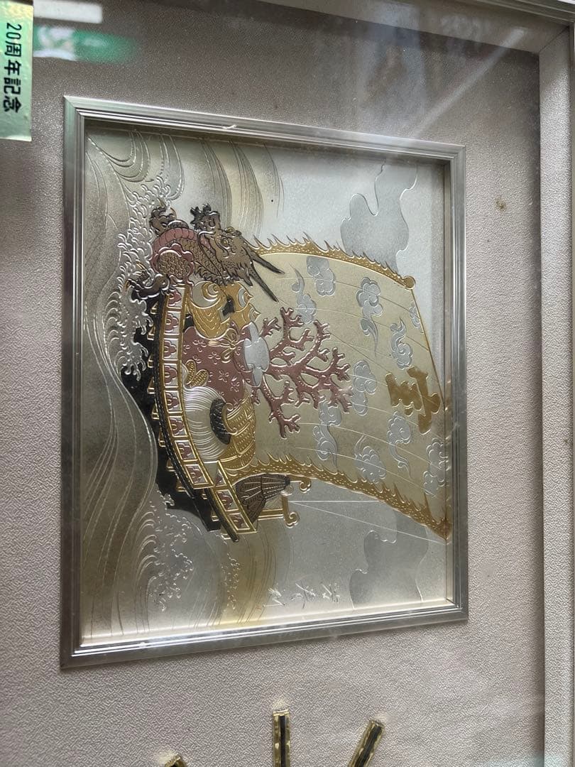 装飾アート付き金色壁掛け時計