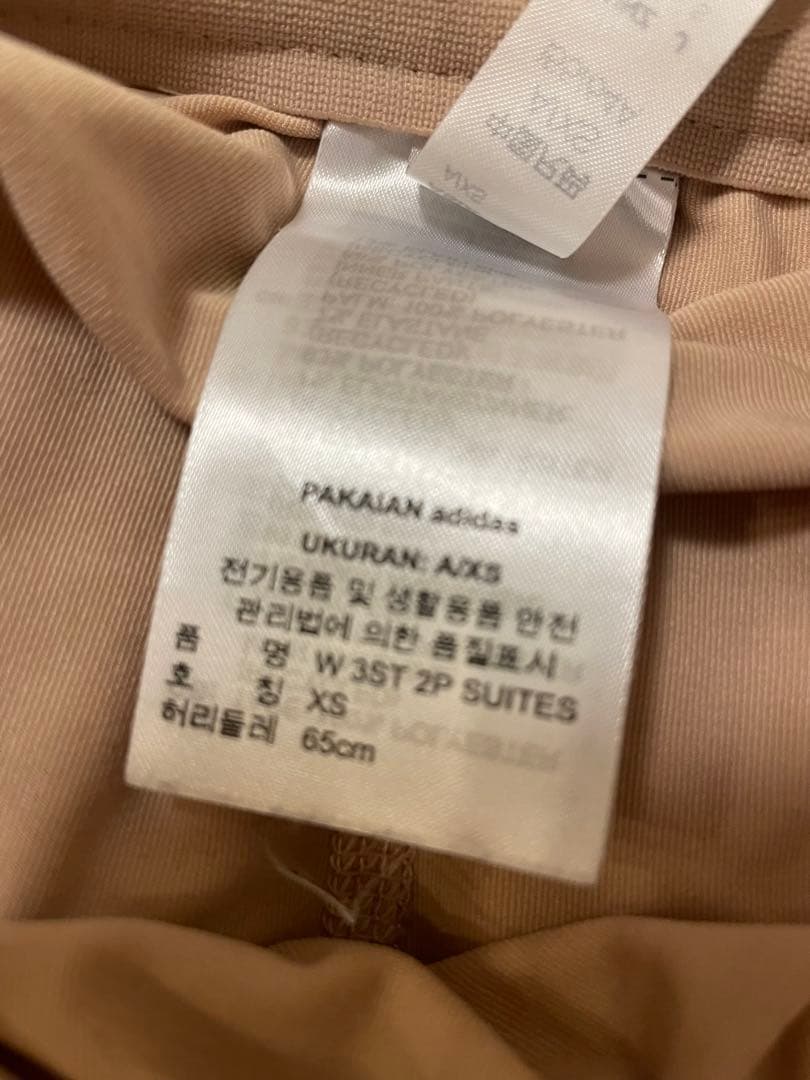 アディダスレディースゴルフセットアップ