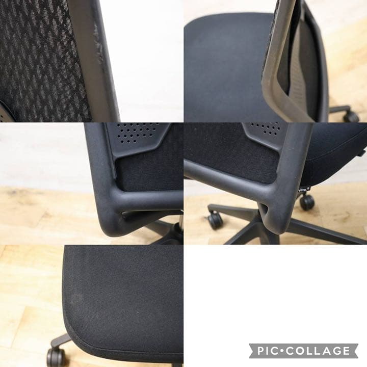 GMEH263○vitra / ヴィトラ 作業椅子 デスクチェア ワークチェア