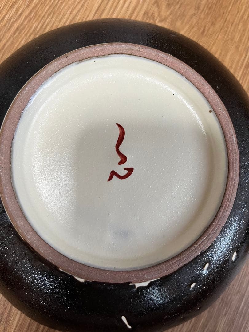 沖縄　やちむん　相馬正和氏作品　6点セット