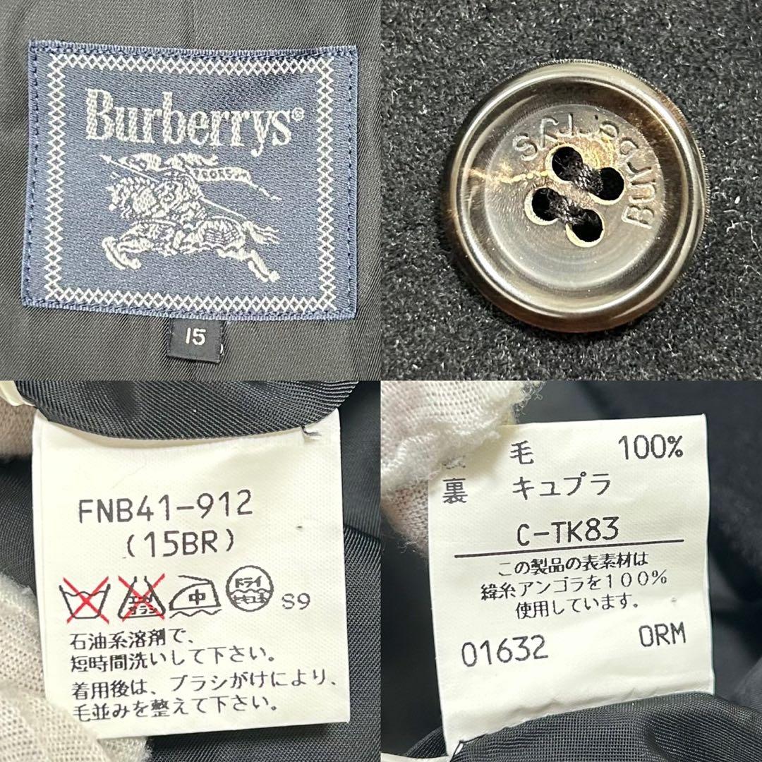 【美品/3L】バーバリー チェスターコート アウター アンゴラ100% Aライン