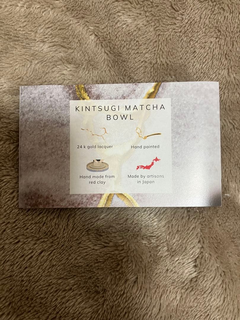 YOUKOYA 金継ぎ 抹茶碗　KINTSUGI／ギフト・アート・和モダン