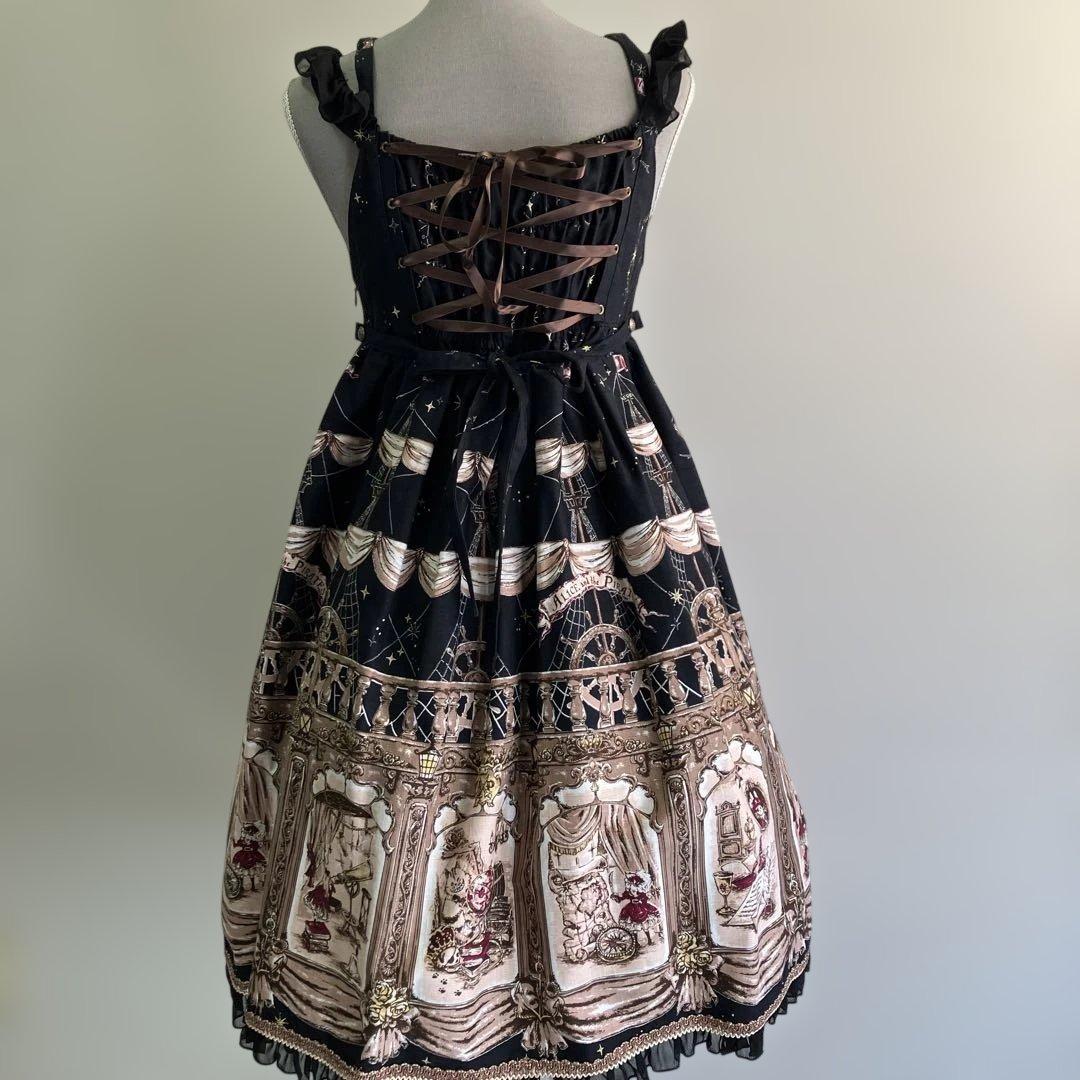 アリスアンドザパイレーツ　ジャンパースカート　【※難有り　ほつれ】