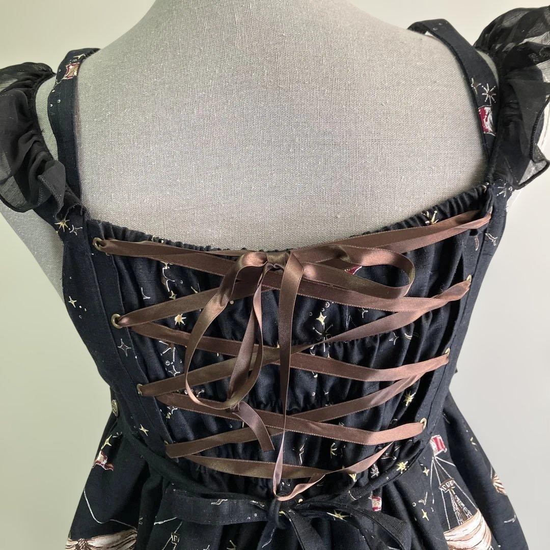 アリスアンドザパイレーツ　ジャンパースカート　【※難有り　ほつれ】