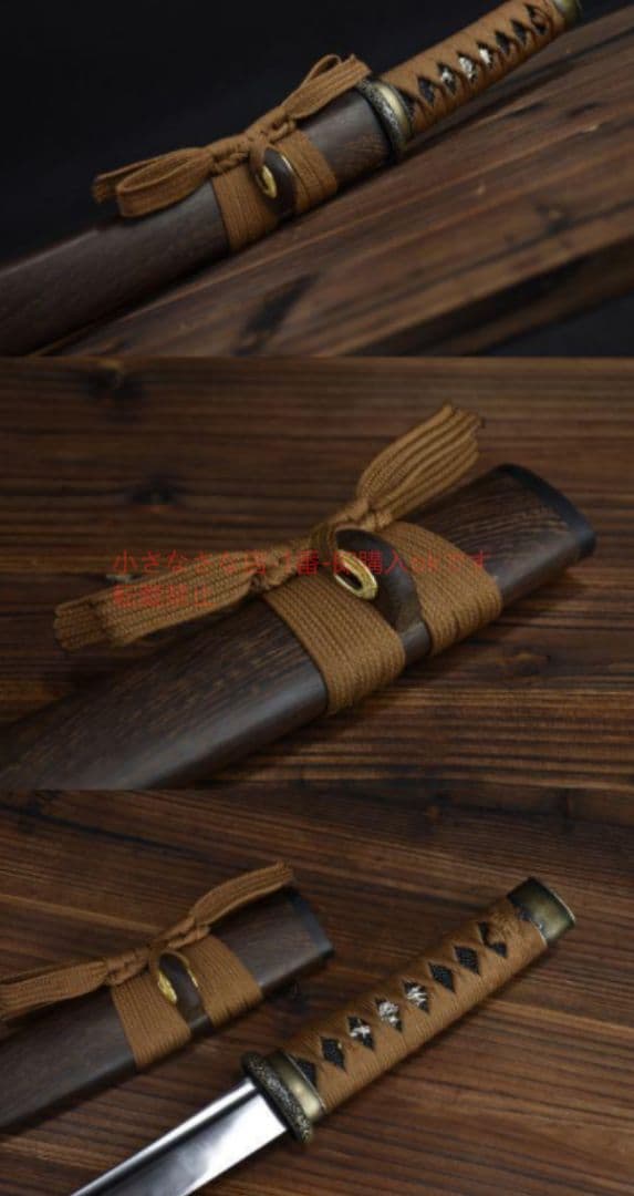 菊一文脇差短刀 日本刀 模造刀 模擬刀 武蔵 肋差 刀装具