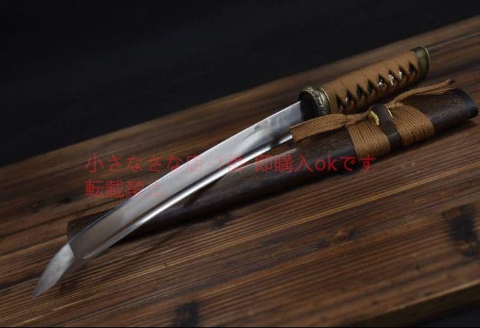 菊一文脇差短刀 日本刀 模造刀 模擬刀 武蔵 肋差 刀装具