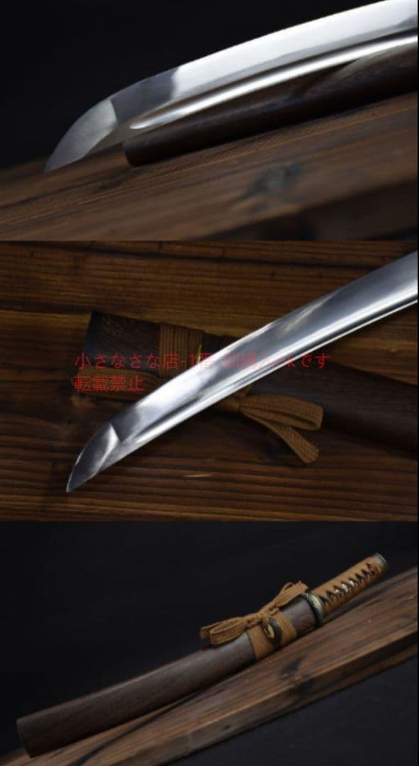 菊一文脇差短刀 日本刀 模造刀 模擬刀 武蔵 肋差 刀装具