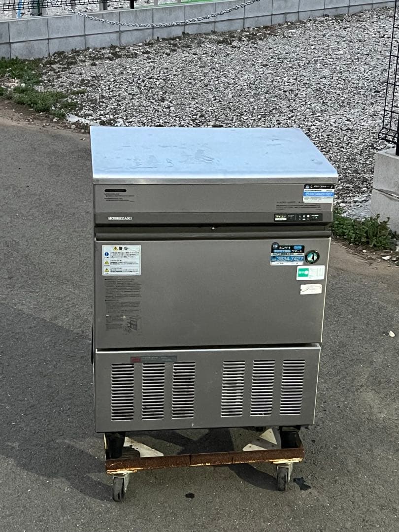 npcs29　限界値下げ！ ホシザキ全自動製氷機 IM-45TL-1