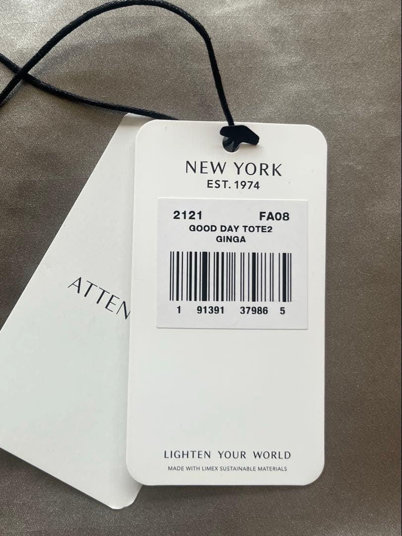 レスポートサック グッデイトート2