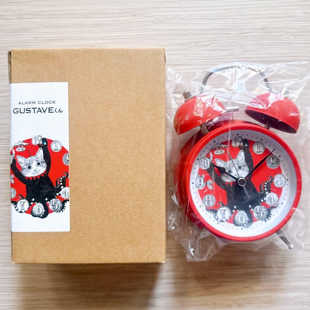 ヒグチユウコ 目覚まし時計 ギュスターヴくん レトロ めざまし ボリス雑貨店