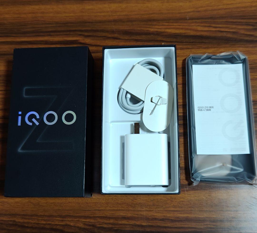 DMN様用　VIVO IQOO Z10 Turbo+(plus)