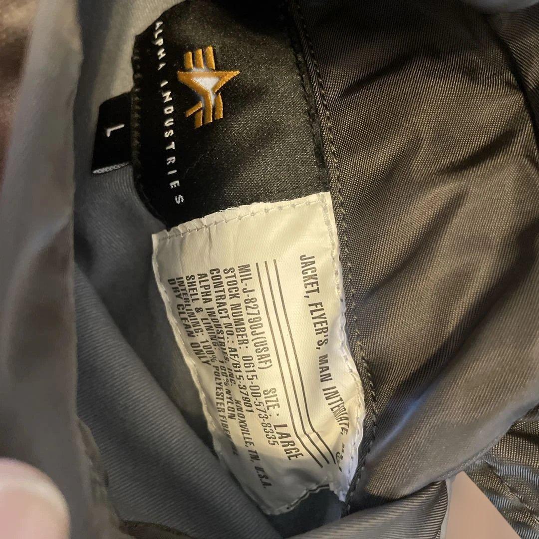 アルファ　ma-1 L フライトジャケット