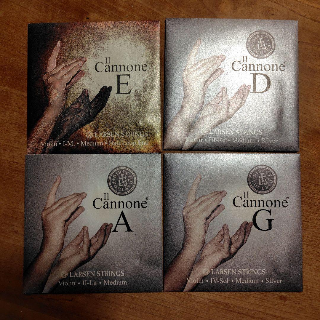 Larsen イル カノーネ ミディアム バイオリン弦 標準セット