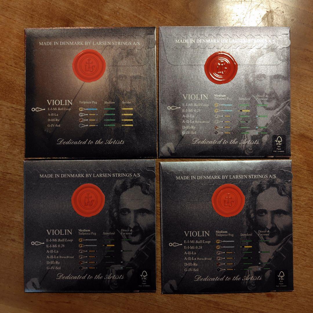 Larsen イル カノーネ ミディアム バイオリン弦 標準セット