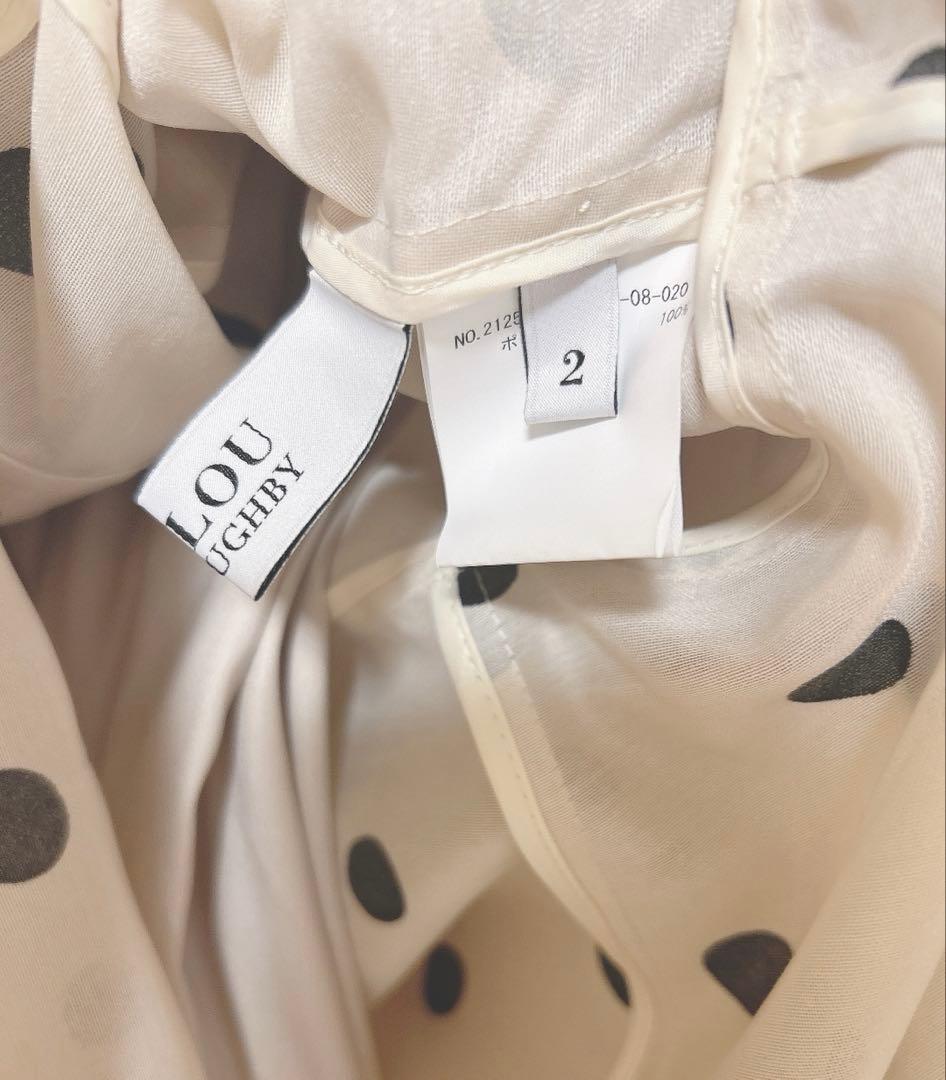 アルアバイル　ルルウィルビー オーガンドットウエストリボンワンピース