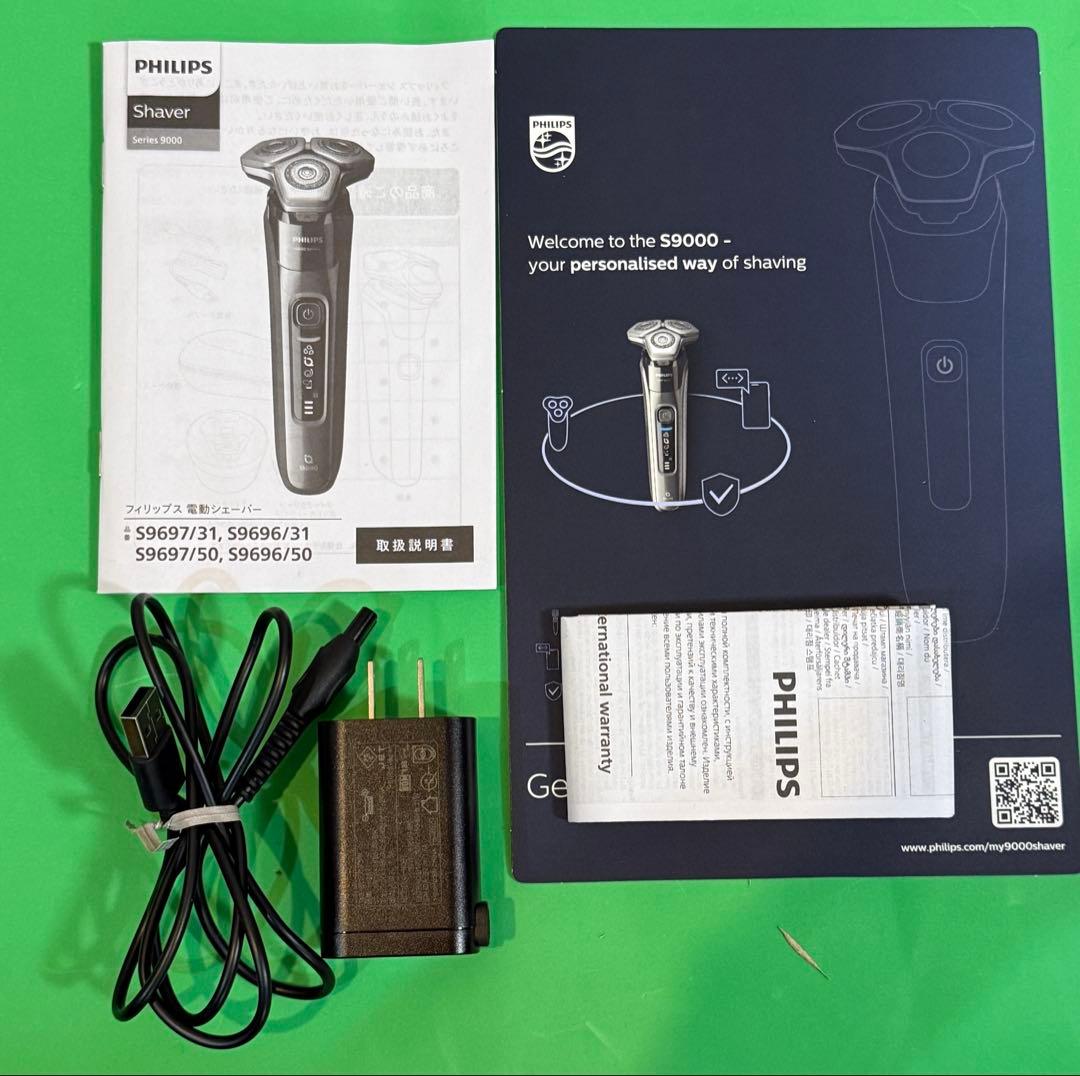 PHILIPS 9000シリーズ 電気シェーバー