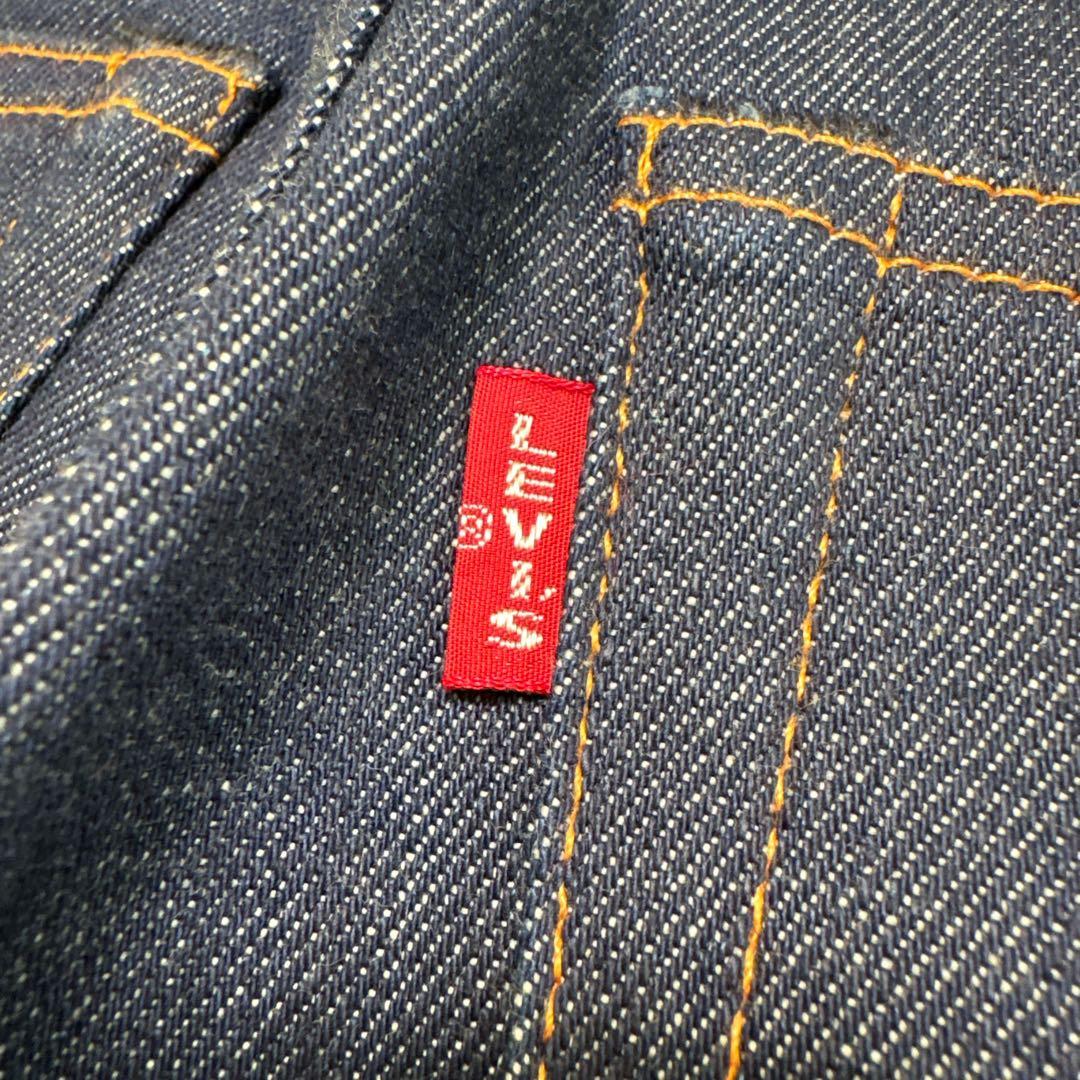 LEVI'S 701 リーバイス モンローデニム 赤耳 BIGE W26 濃紺