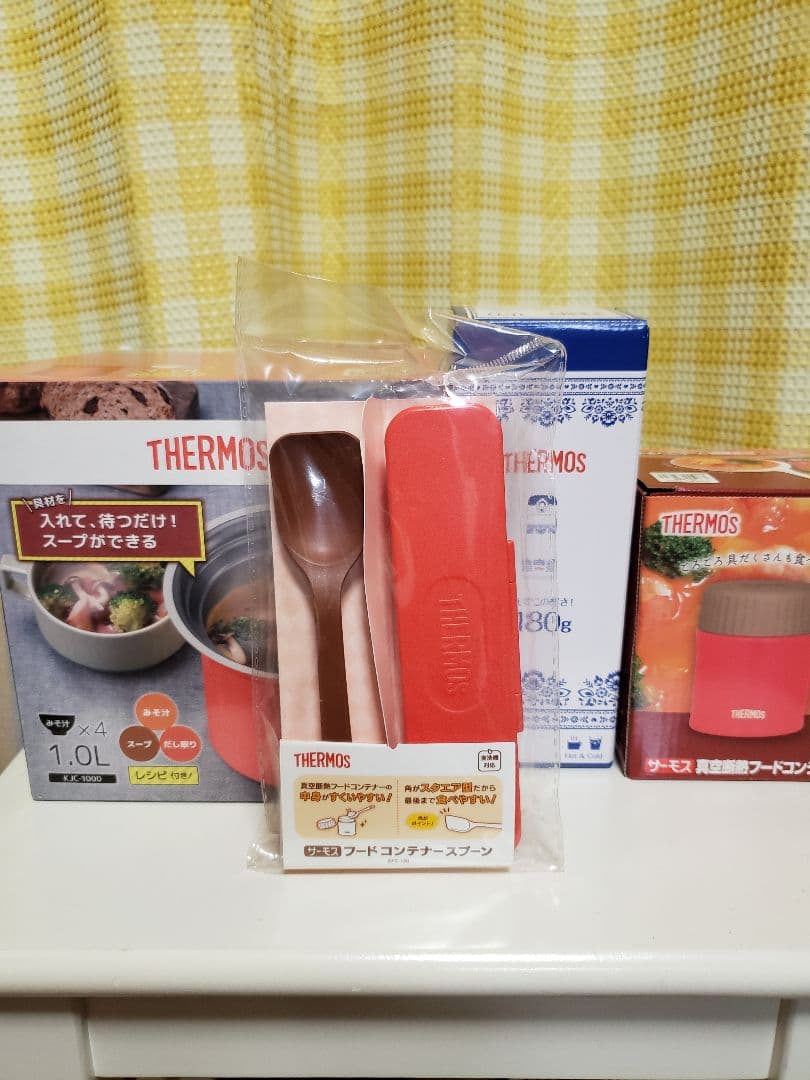 THERMOSセット
