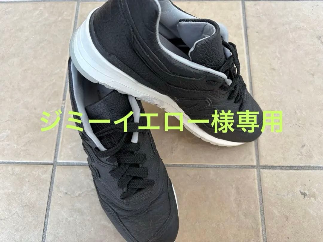 ニューバランス 997 BSO パイソン レザー　usa スニーカー