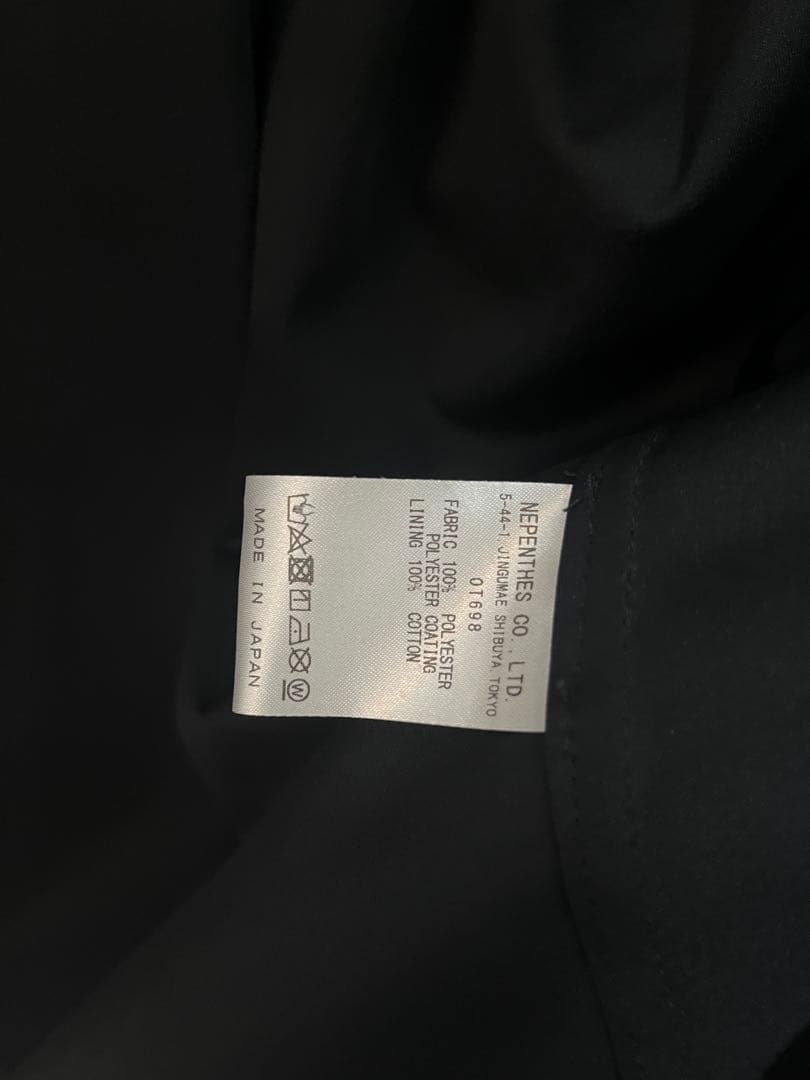 AiE synthetic leatherセットアップ