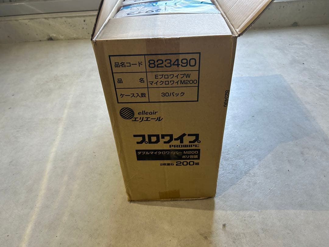 プロワイプダブルマイクロワイパーM200