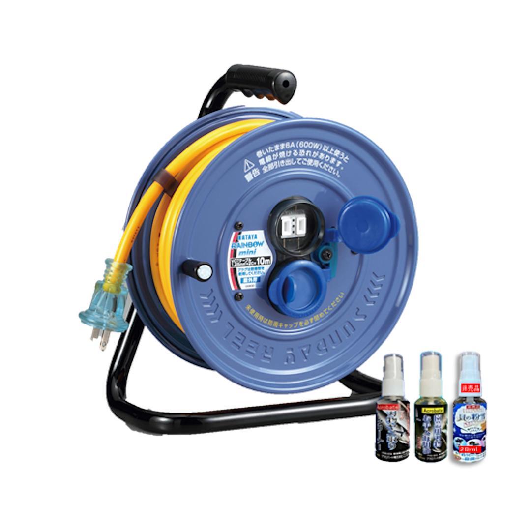 Acro299&HATAYA屋外用サンデーレインボリールミニSS-10Y-01