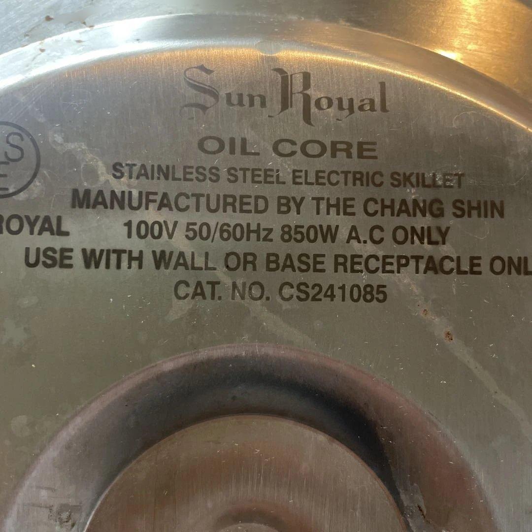 ロイヤルクイーン　電気鍋