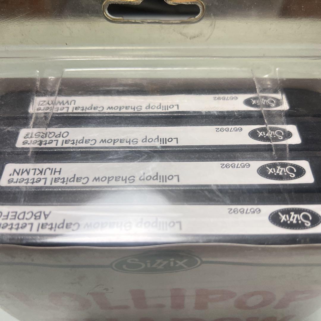 Sizzix アルファベット　ダイ