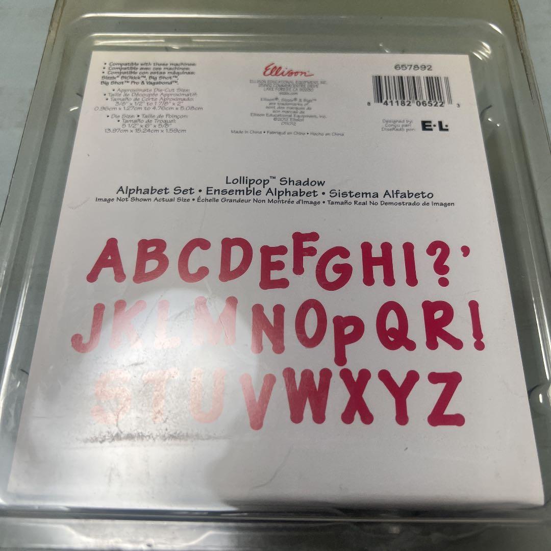 Sizzix アルファベット　ダイ