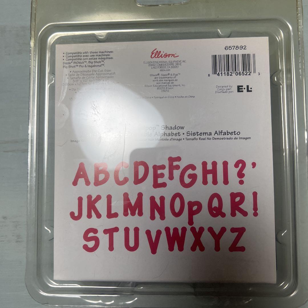 Sizzix アルファベット　ダイ