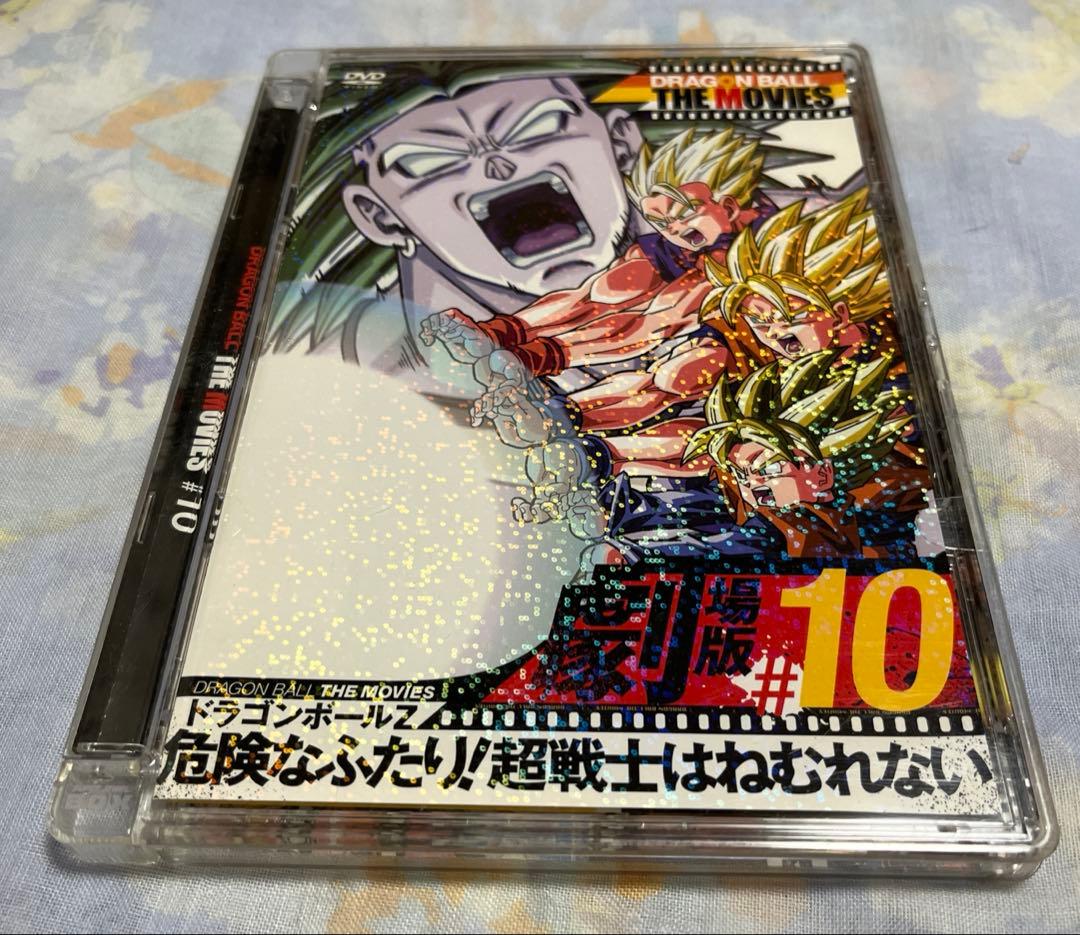 ドラゴンボール劇場版DVDセット#14はありません。