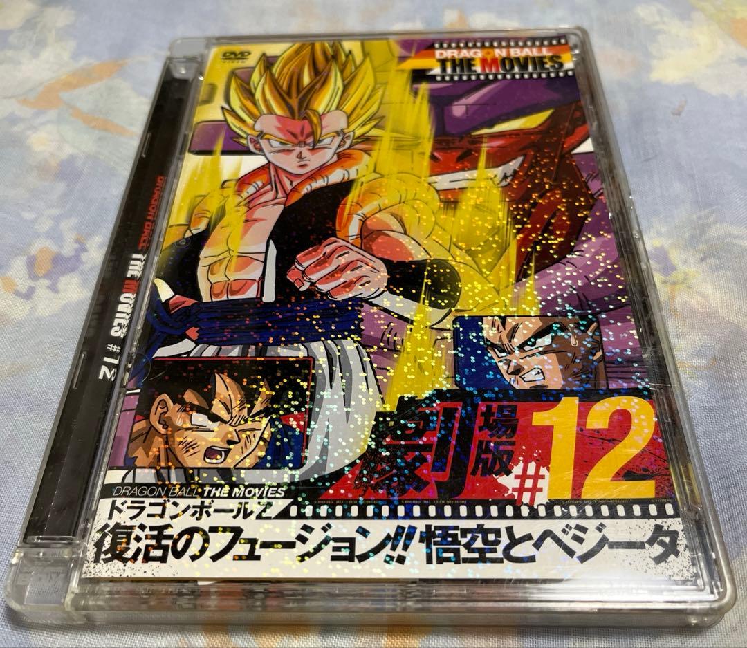 ドラゴンボール劇場版DVDセット#14はありません。