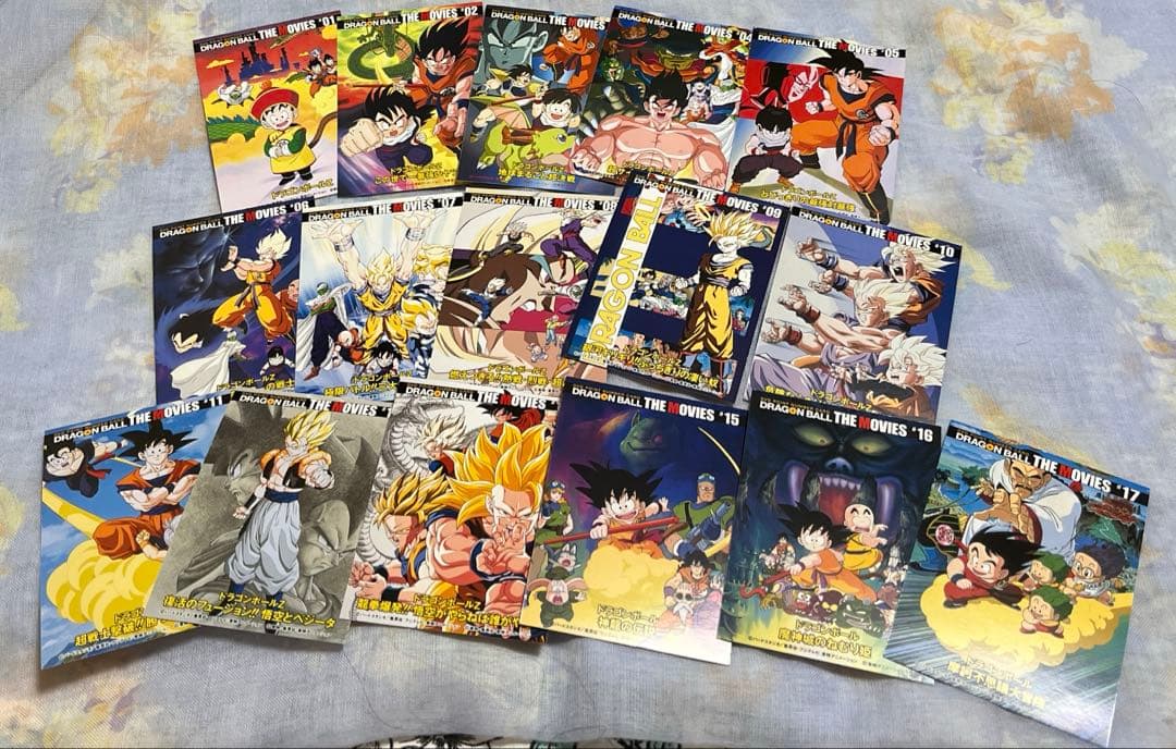 ドラゴンボール劇場版DVDセット#14はありません。
