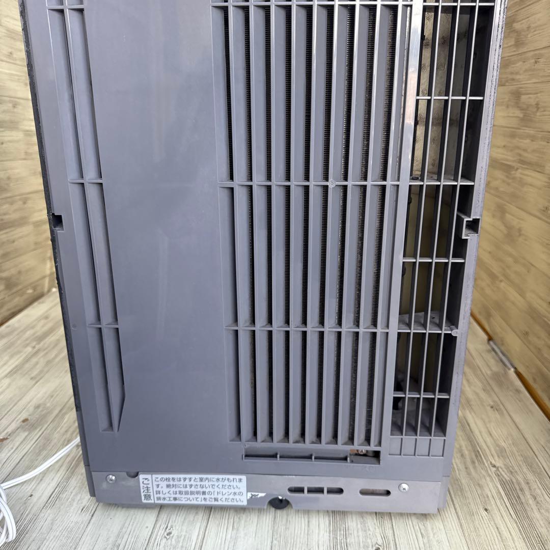 窓用クーラー KOIZUMI KAW-1612 2021年製