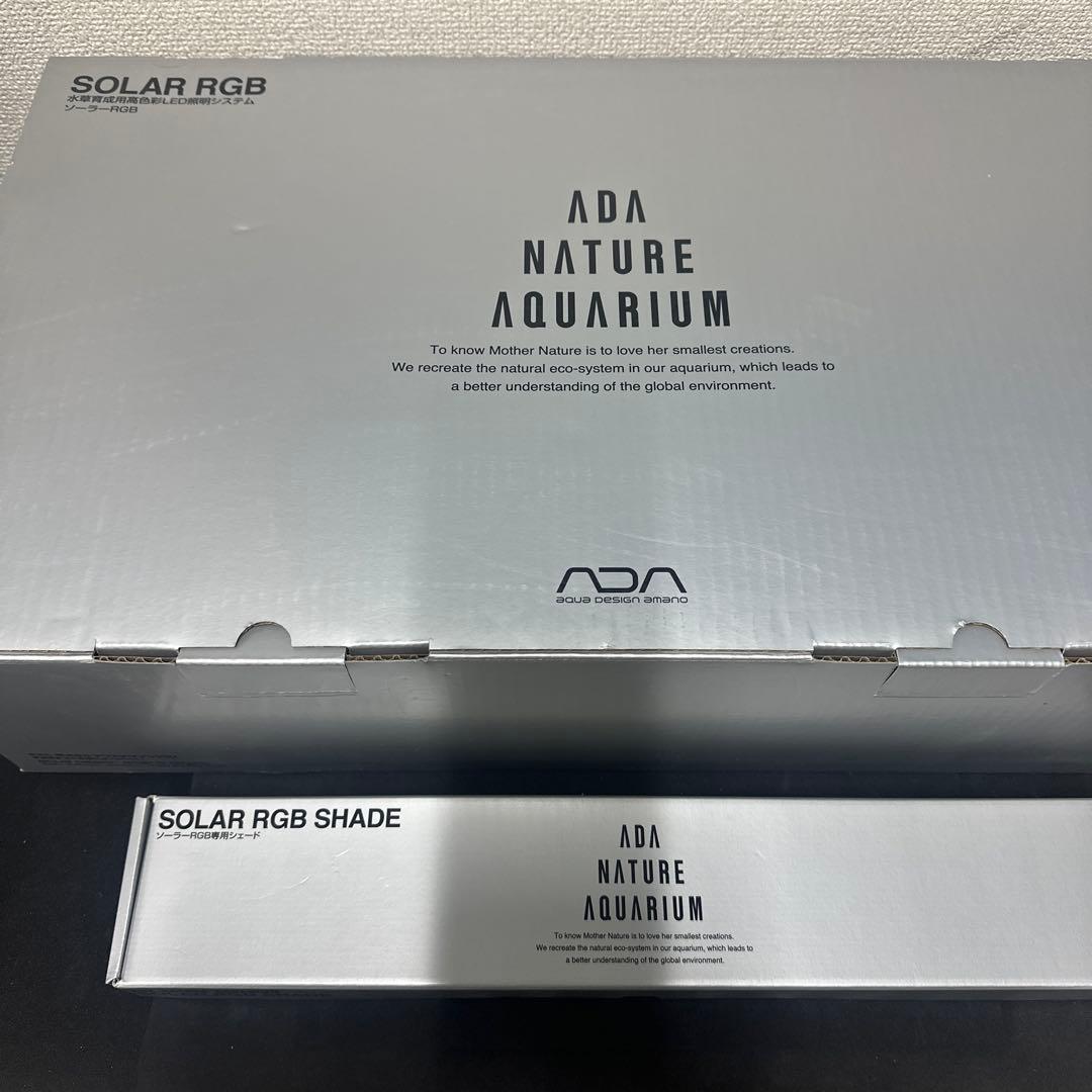 ADA SOLAR RGB LED照明システム RGB SHADE セット