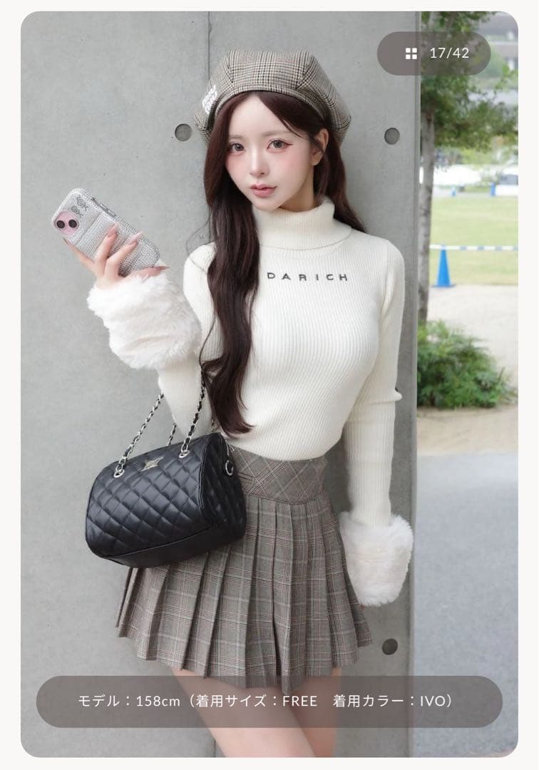 Darich スムースファーリブニットトップス IVO アイボリー