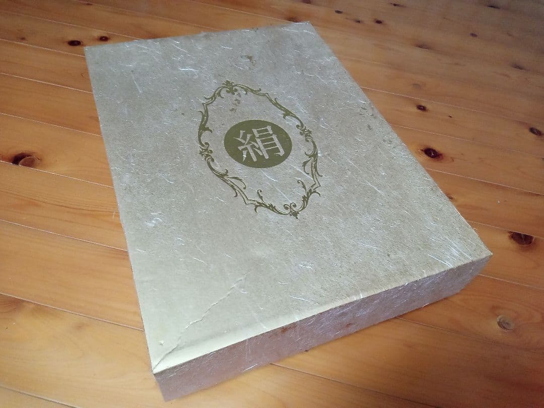 シルク毛布　140×200cm　SILK　日本製（絹100％）　高級品