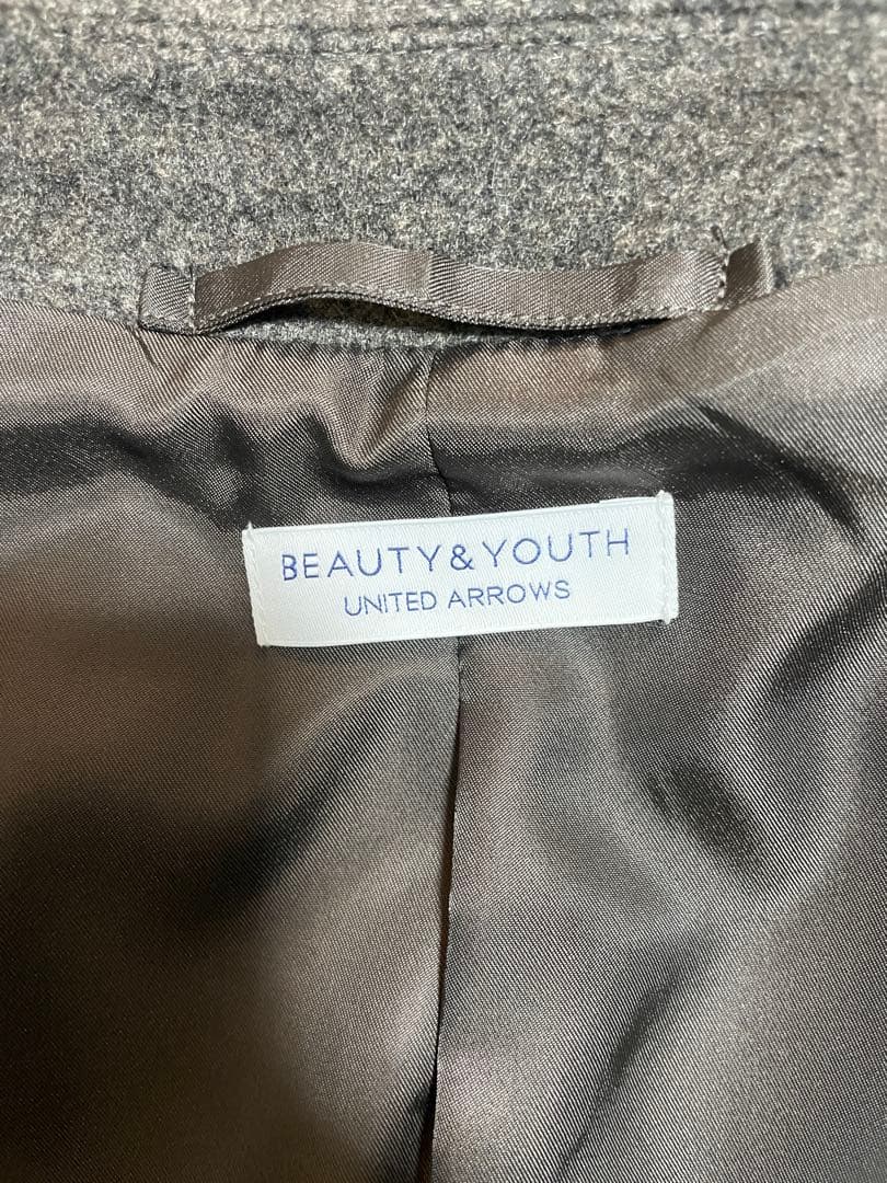 BEAUTY&YOUTH UNITED ARROWS メルトンバルカラーコート