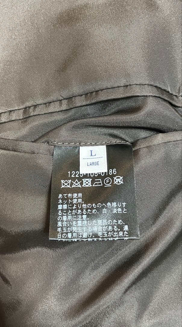 BEAUTY&YOUTH UNITED ARROWS メルトンバルカラーコート