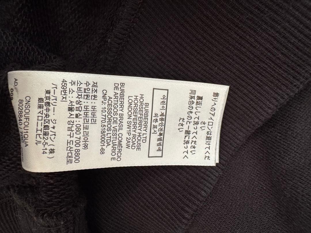 BURBERRY ブラック パーカー Lサイズ