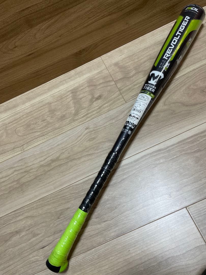 【新品未使用】ミツワタイガー　少年軟式バット 76 ㎝　※定価41800円