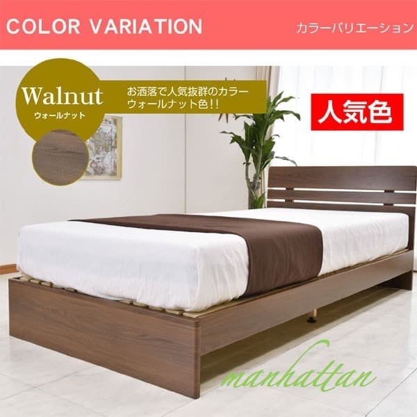 シングル マットレス付き シングルベッド ボンネルコイルマットレス付き